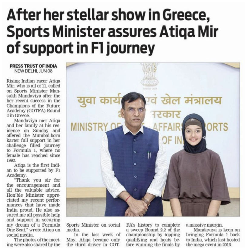 media coverage image